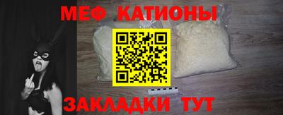 твердый Старая Купавна