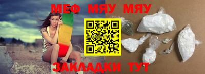 индика Ставрополь