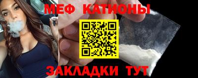 индика Ставрополь