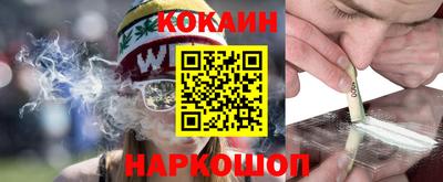 твердый Старая Купавна