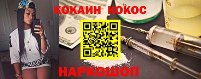 шишки Среднеуральск
