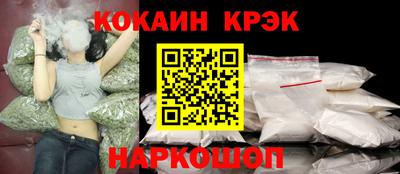 шишки Среднеуральск
