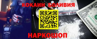 шишки Среднеуральск