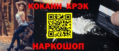 твердый Старая Купавна