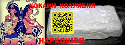 шишки Среднеуральск