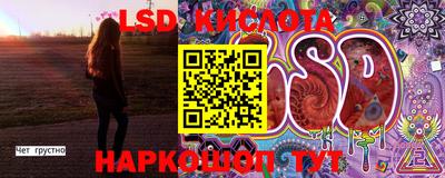 шишки Среднеуральск