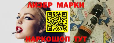 шишки Среднеуральск