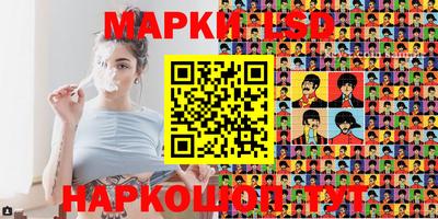 шишки Среднеуральск