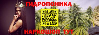 твердый Старая Купавна