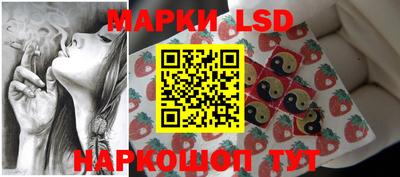 шишки Среднеуральск