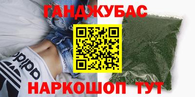 шишки Среднеуральск