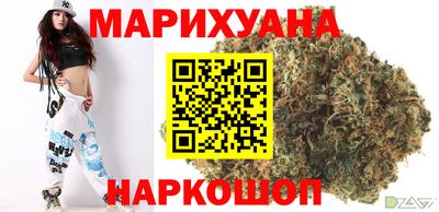 шишки Среднеуральск
