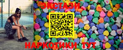 твердый Старая Купавна