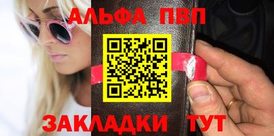 твердый Старая Купавна