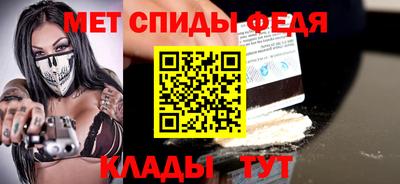 твердый Старая Купавна
