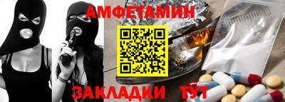 шишки Среднеуральск