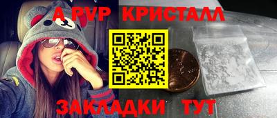 шишки Среднеуральск