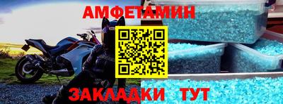 шишки Среднеуральск