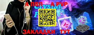 шишки Среднеуральск