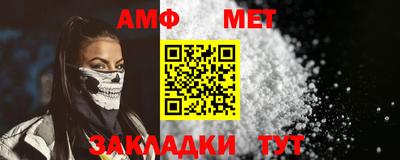 твердый Старая Купавна