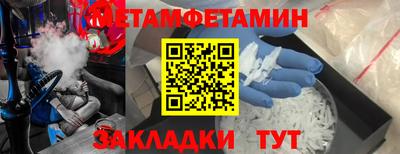 шишки Среднеуральск
