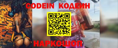 твердый Старая Купавна