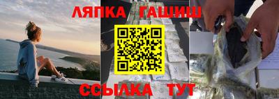 твердый Старая Купавна