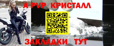 шишки Среднеуральск