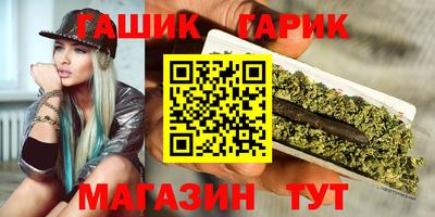 твердый Старая Купавна
