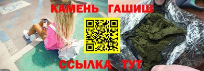 твердый Старая Купавна