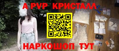 твердый Старая Купавна