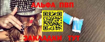 твердый Старая Купавна