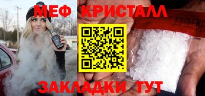 шишки Среднеуральск