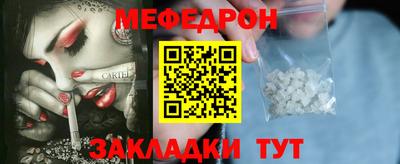 твердый Старая Купавна