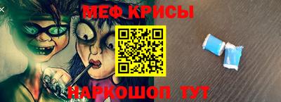 шишки Среднеуральск