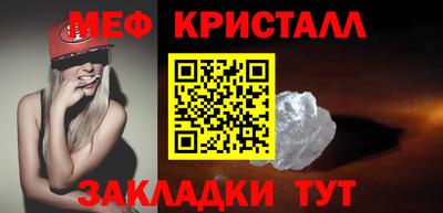 твердый Старая Купавна